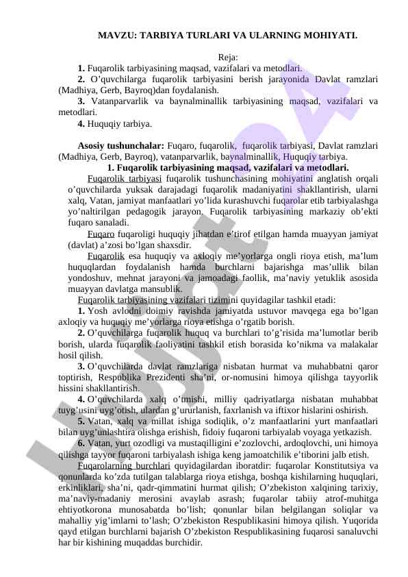 Tarbiya turlari va ularning mohiyati