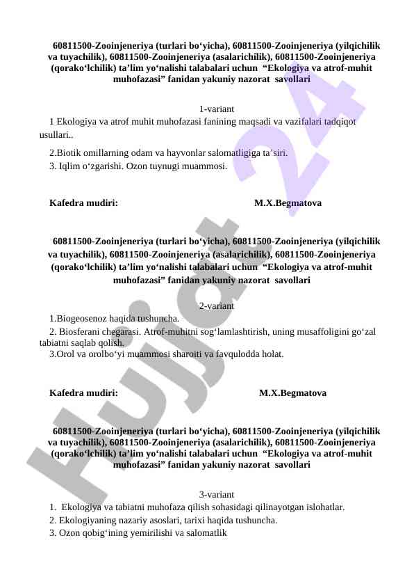 Ekologiya va atrof-muhit muhofazasi yakuniy nazorat