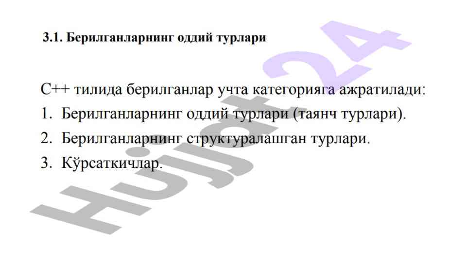 Product image 1