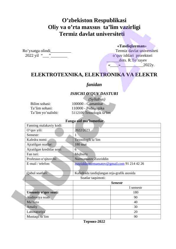 Elektrotexnika va elektronika fanidan o'quv dasturi