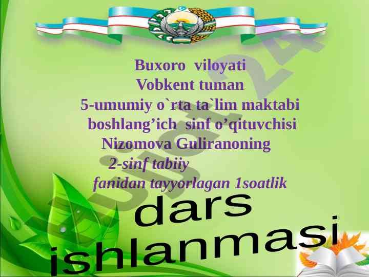 2-sinf tabiiy fan sayohat darsis