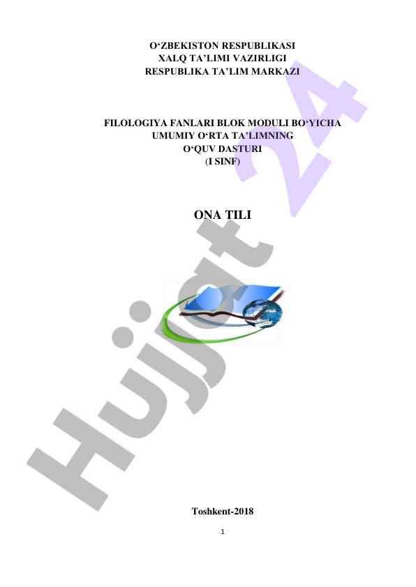 Ona tili o‘quv dasturi i sinf