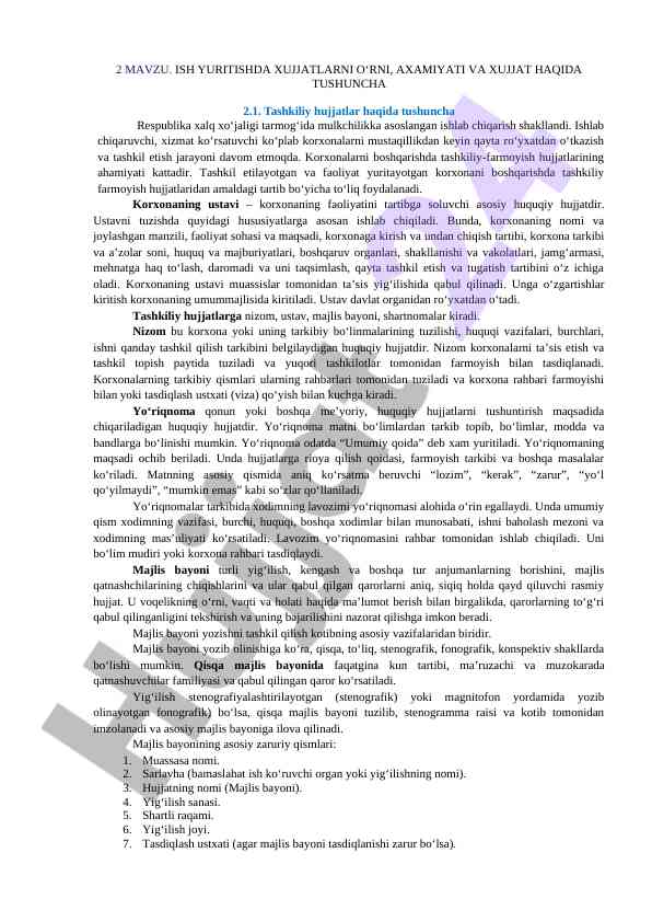 Tashkiliy hujjatlar va ularning ahamiyati
