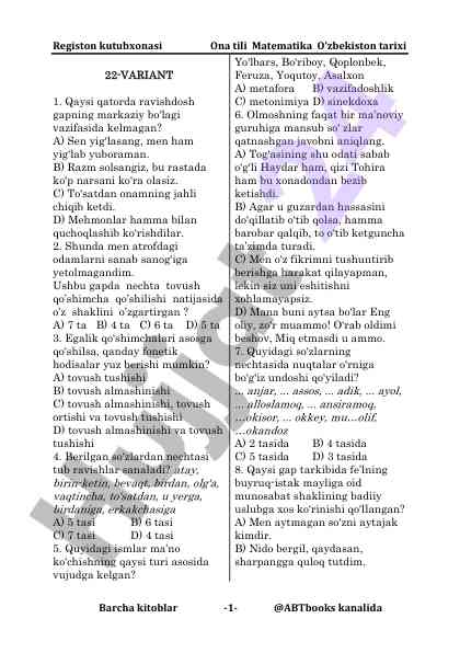 Ona tili matematika tarixi savollari