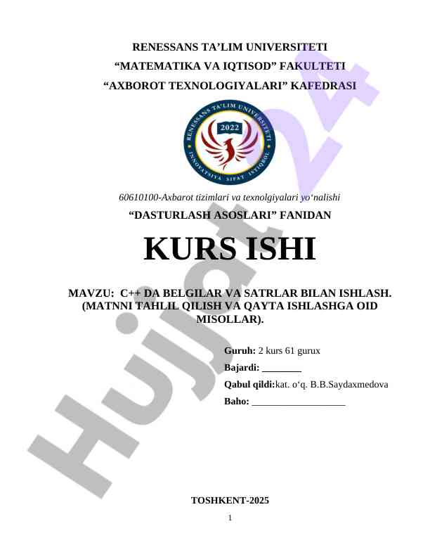 C++ da belgilar va satlar bilan ishlash