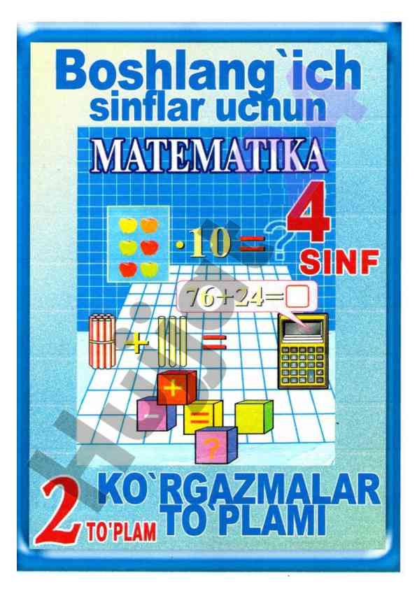 Zamonaviy ta’lim usullari va resurslari