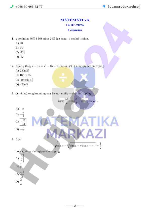 Product image 1