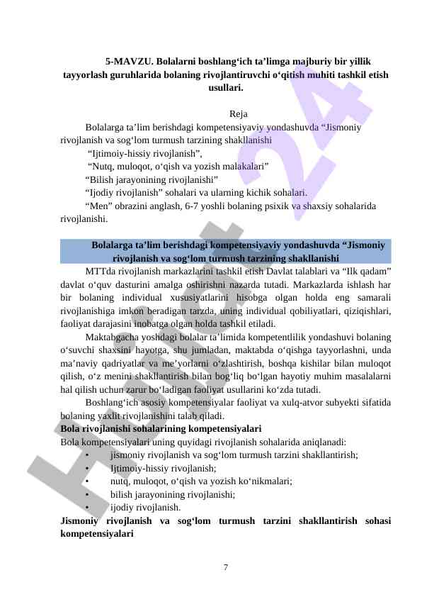 Product image 6