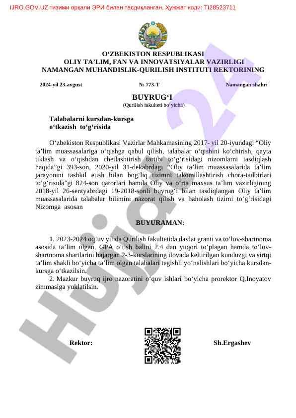 Oliy ta'limda talabalar kursdan kursga o'tkazish tartibi