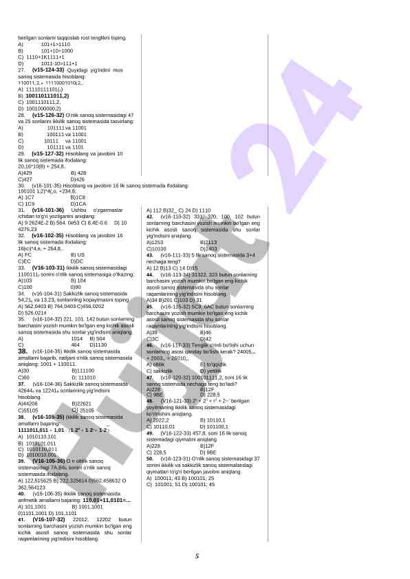Product image 4