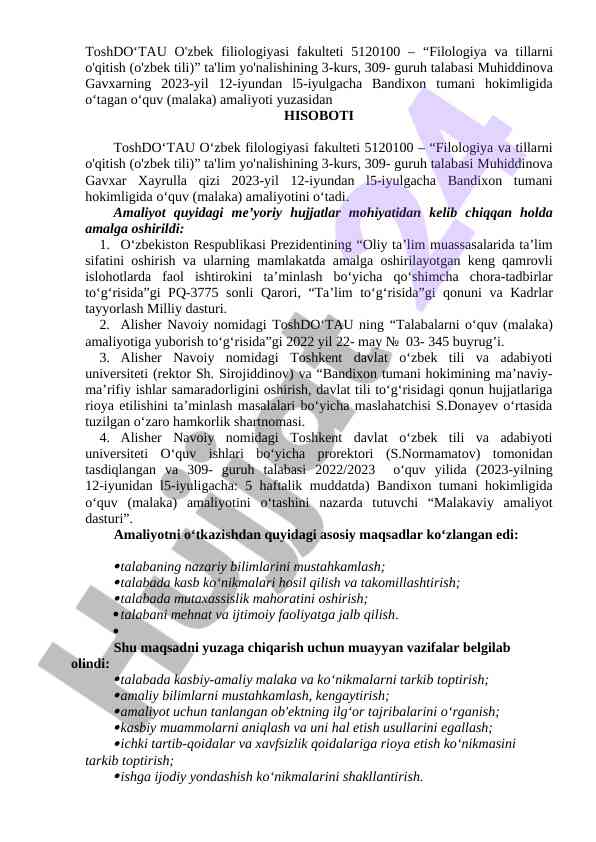 Bandixon tumani hokimligi amaliyoti hisoboti