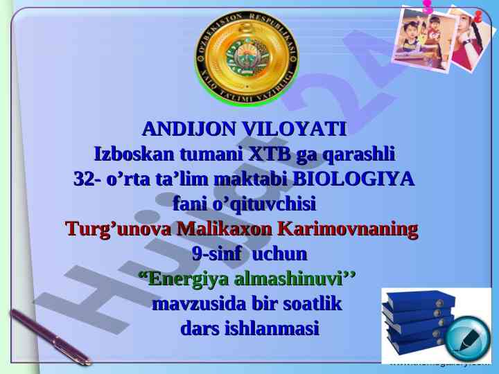 Energiya almashinuvi mavzusida dars ishlanmasi