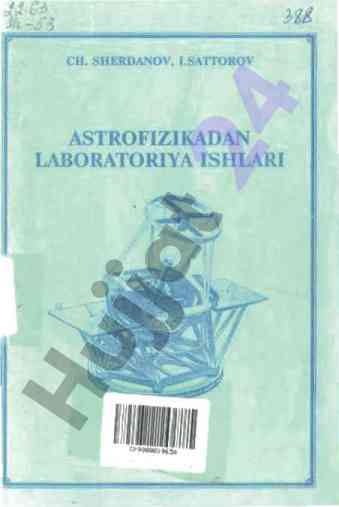 Astrofizikadan laboratoriya ishlari qo'llanmasi