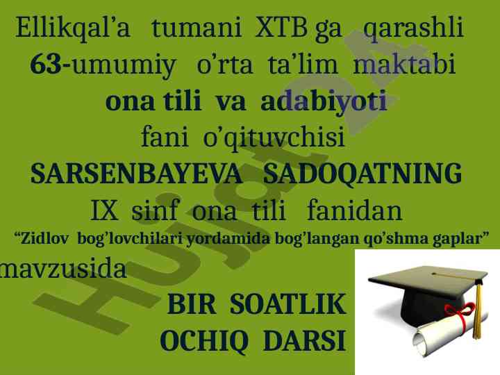 Zidlov bog'lovchilari yordamida bog'langan qo'shma gaplar