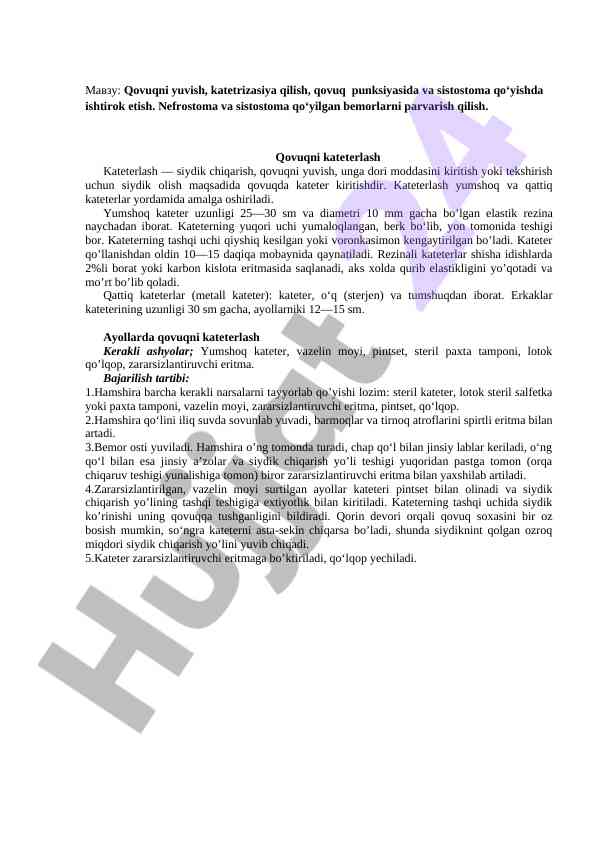 Qovuqni kateterlash va parvarish qilish asoslari