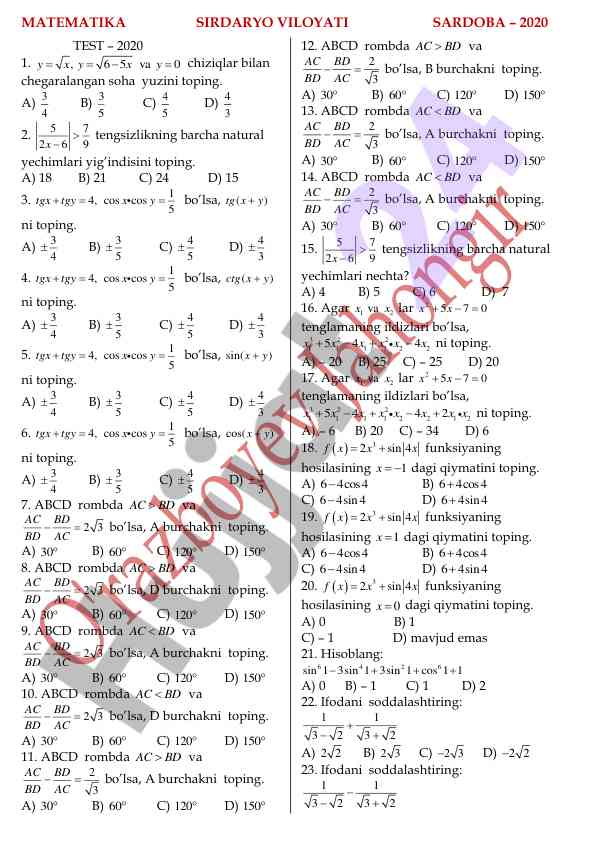 Matematika testlari sirdaryo viloyati 2020