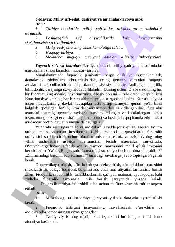 Milliy qadriyatlar va tarbiya darslari