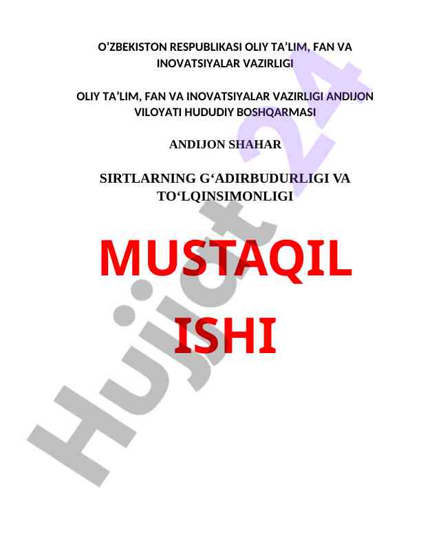 Sirtlarning g‘adirbudurligi va to‘lqinsimonligi