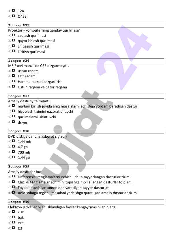 Product image 6