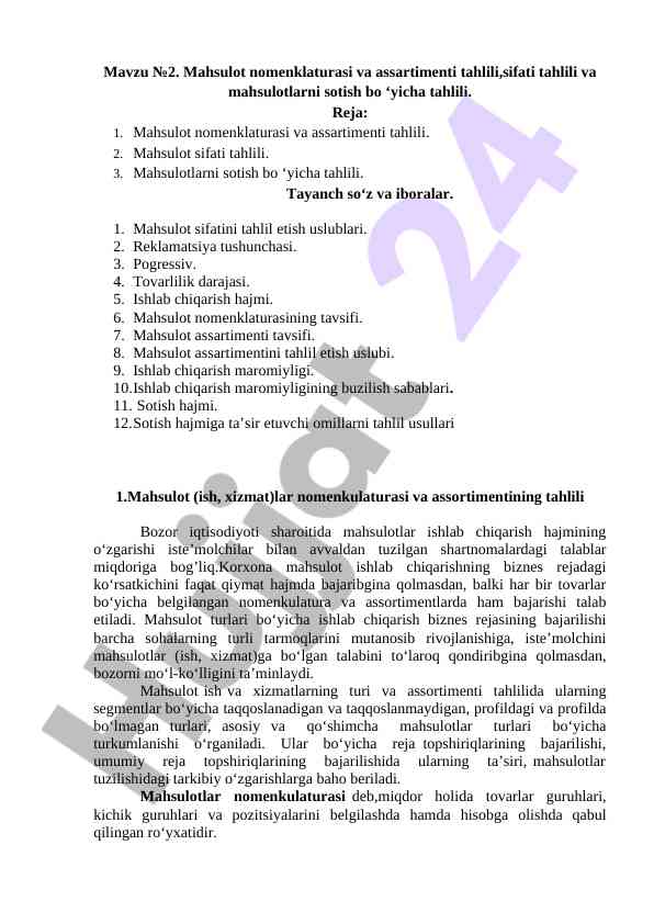 Mahsulot nomenklaturasi va assortimenti tahlili