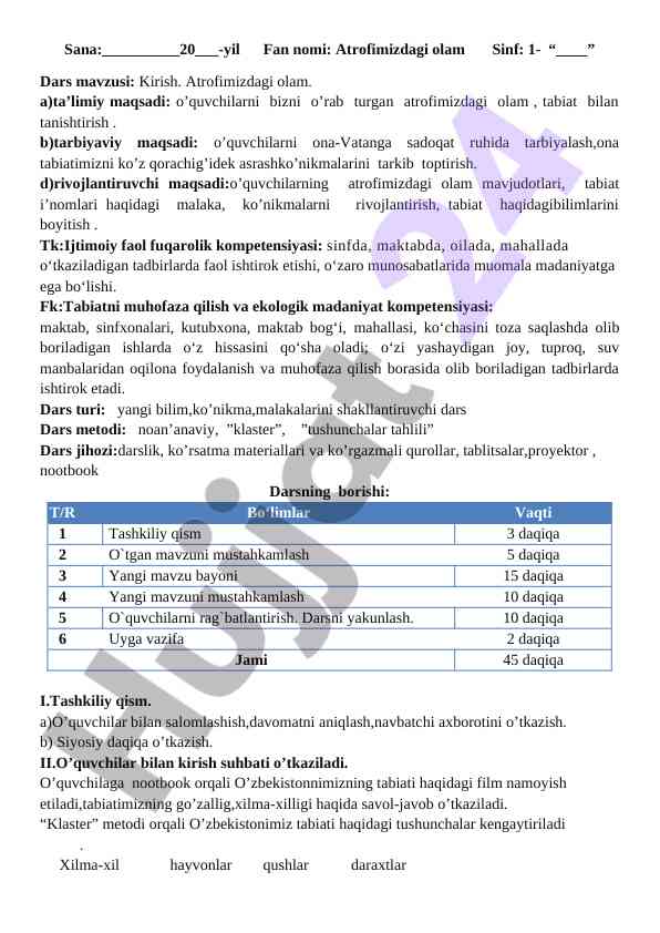 Kirish atrofimizdagi olam darsi