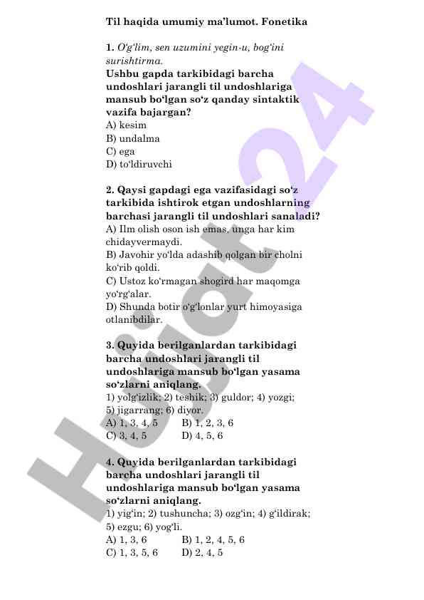 Fonetikada jarangli til undoshlari tahlili