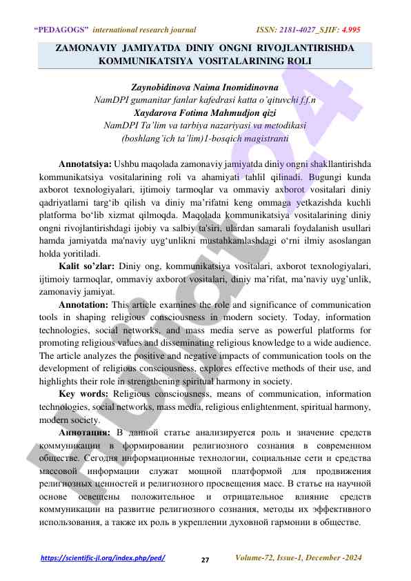 Zamonaviy jamiyatda diniy ongni rivojlantirish
