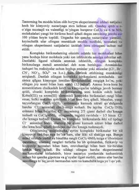 Tasseming moddaning eksperimental natijalari