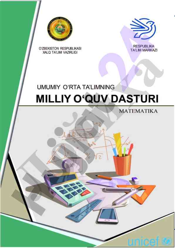 Umumiy o‘rta ta’limda matematika o‘qitish konsepsiyasi