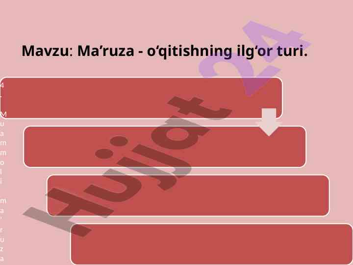Ma’ruzalar o‘qitishning ilg‘or turi