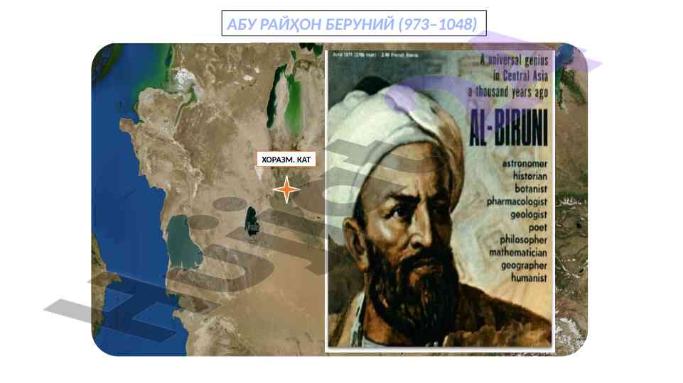 Abu rayhon beruniyning ilmiy faoliyati