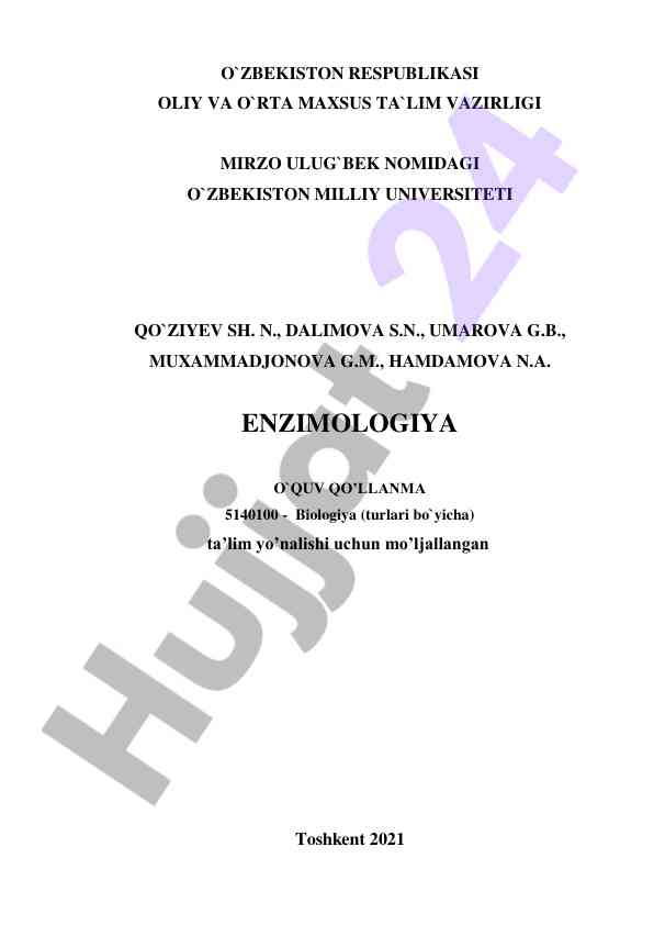 Enzimologiya o‘quv qo‘llanma biologiya talablari uchun