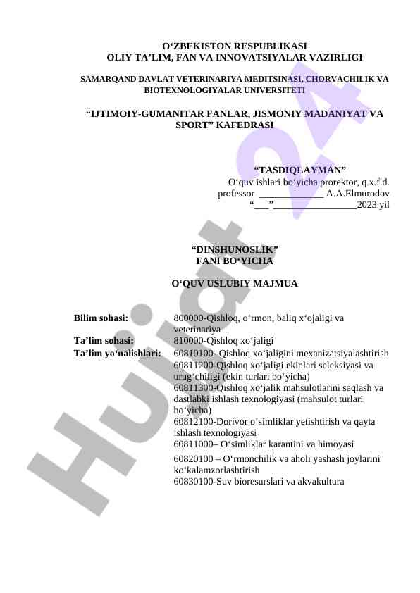 Dinshunoslik fani bo'yicha o'quv uslubiy majmua