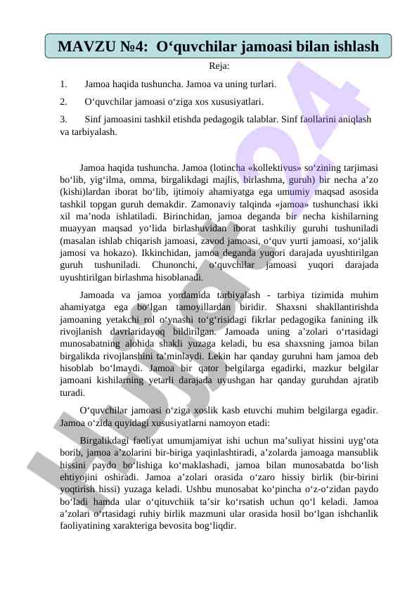 Jamoa haqida tushuncha va tashkil etish talablari