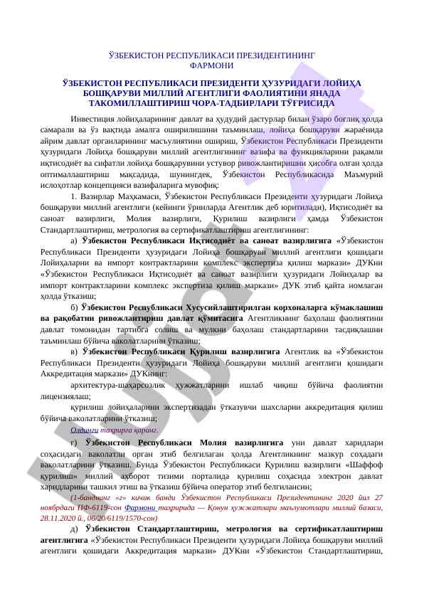 Investitsiya loyihalarining boshqaruvi tartibi