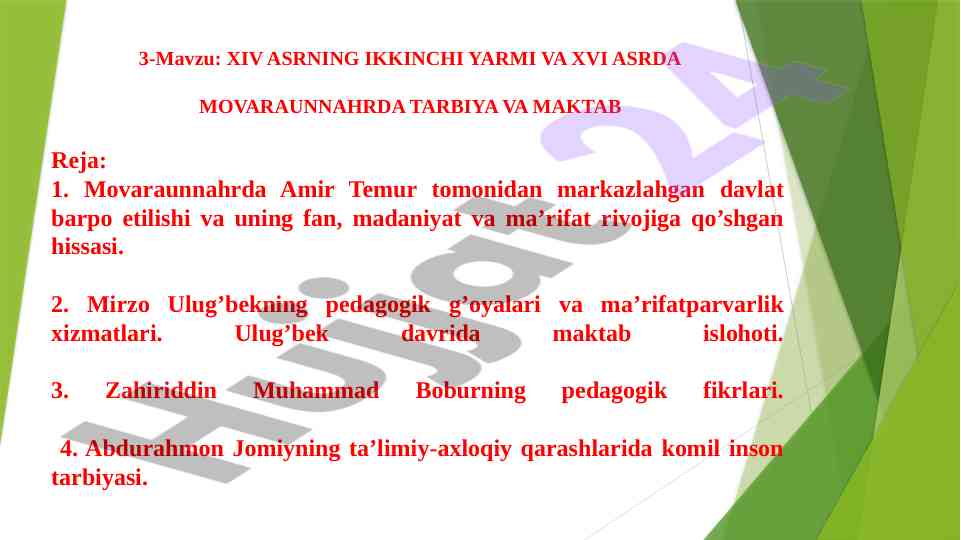 Movaraunnahrda tarbiya va maktab tizimi rivoji