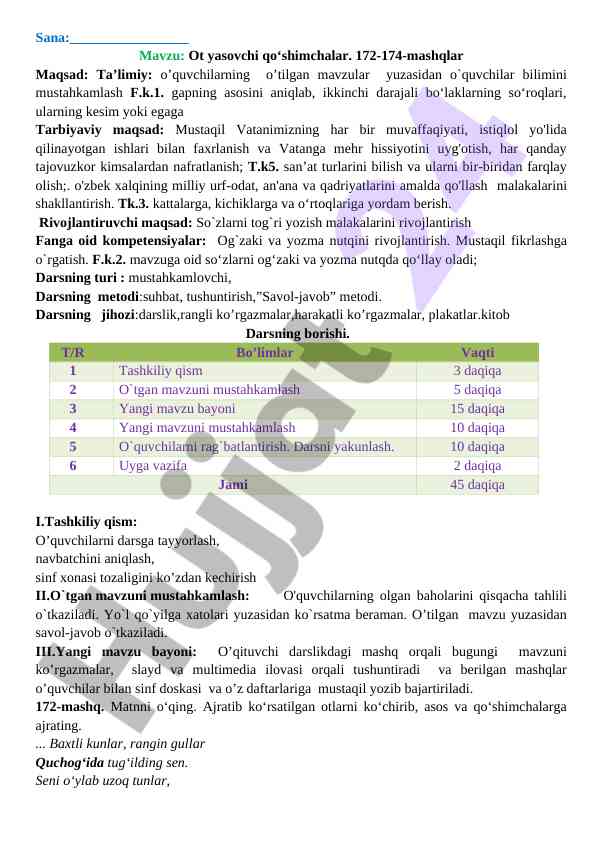 Ot yasovchi qo‘shimchalar ta’limiy mashg'ulotlar