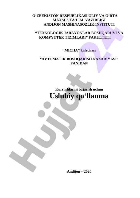 Avtomatik boshqarish nazariyasi fanidan uslubiy qo‘llanma