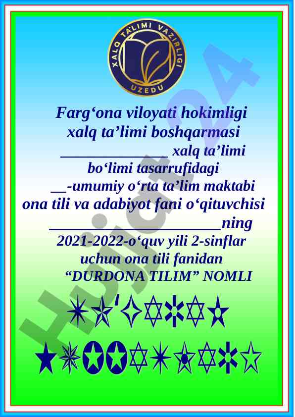 Durdona tilim to‘garak a‘zolari haqida ma’lumot
