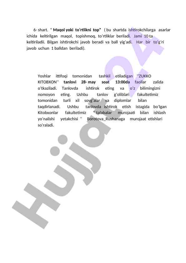 Product image 1