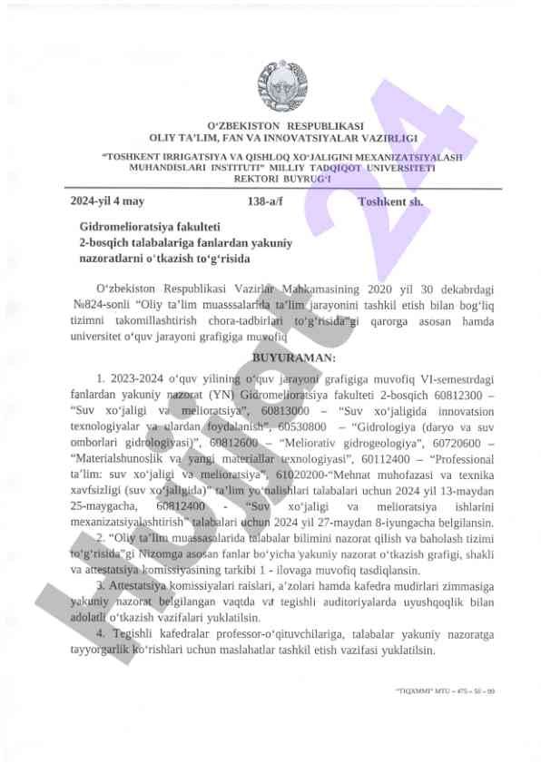 Gidromelioratsiya fakulteti yakuniy nazorat talablari