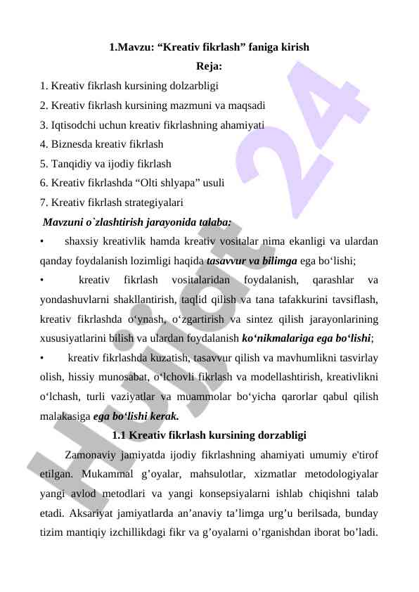 Kreativ fikrlash faniga kirish