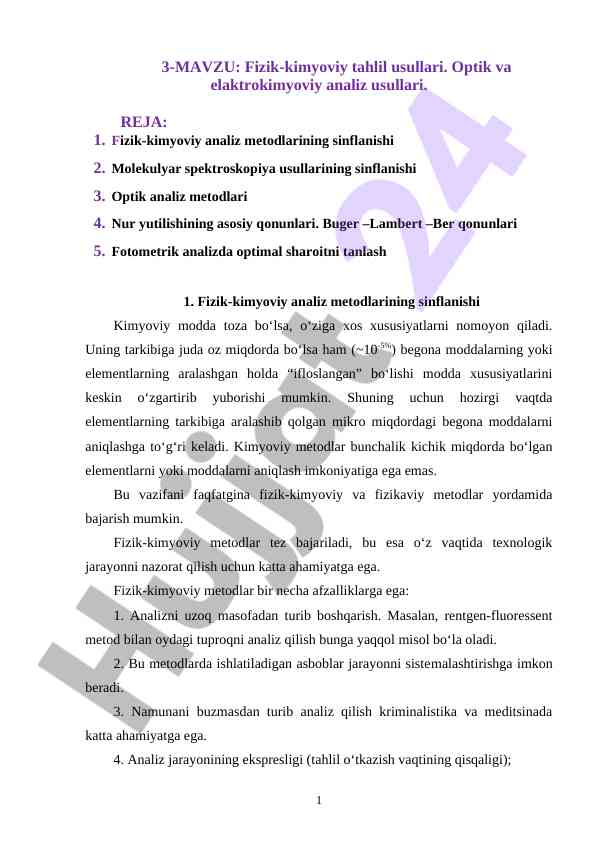 Fizik-kimyoviy tahlil usullari va ularning amaliyoti