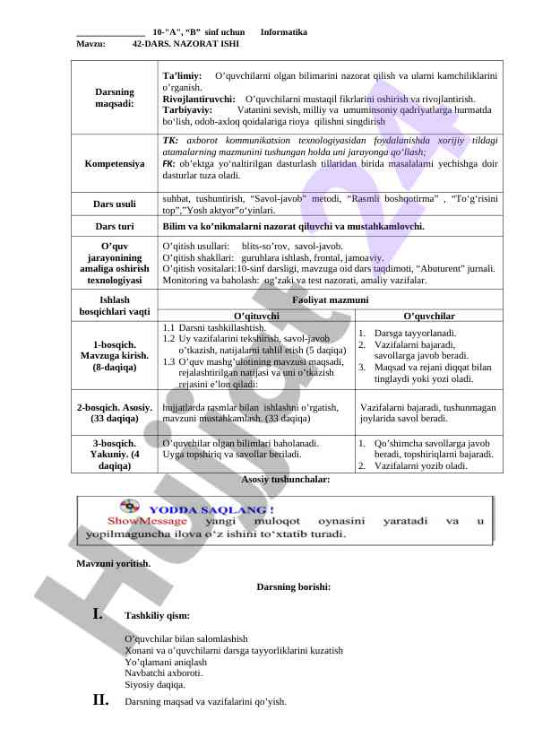 Informatika dars rejasi va nazorat ishlari