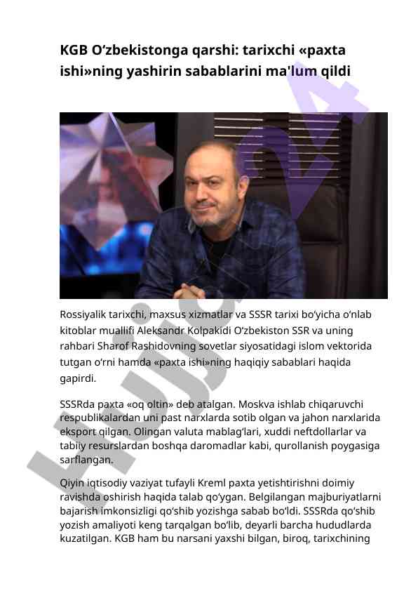 Kgb o‘zbekistonga qarshi tarixiy tadqiqotlar