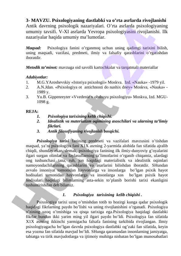 Psixologiyaning dastlabki va o’rta asrlarda rivojlanishi