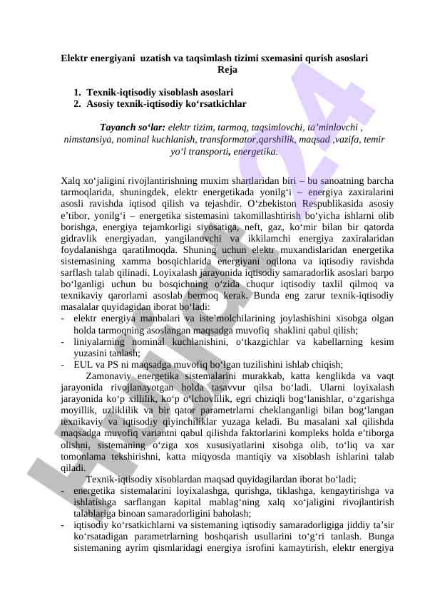 Elektr energiya tizimi taqsimoti asoslari