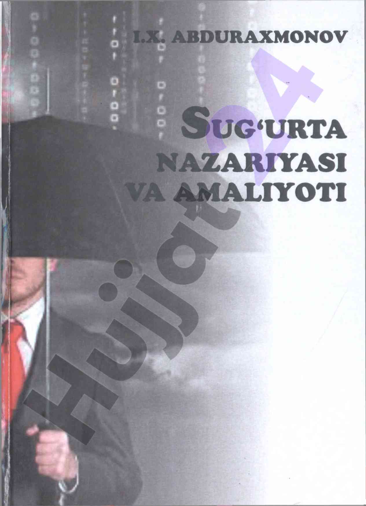 Sug‘urta nazariyasi va amaliyoti o‘quv qo‘llanma