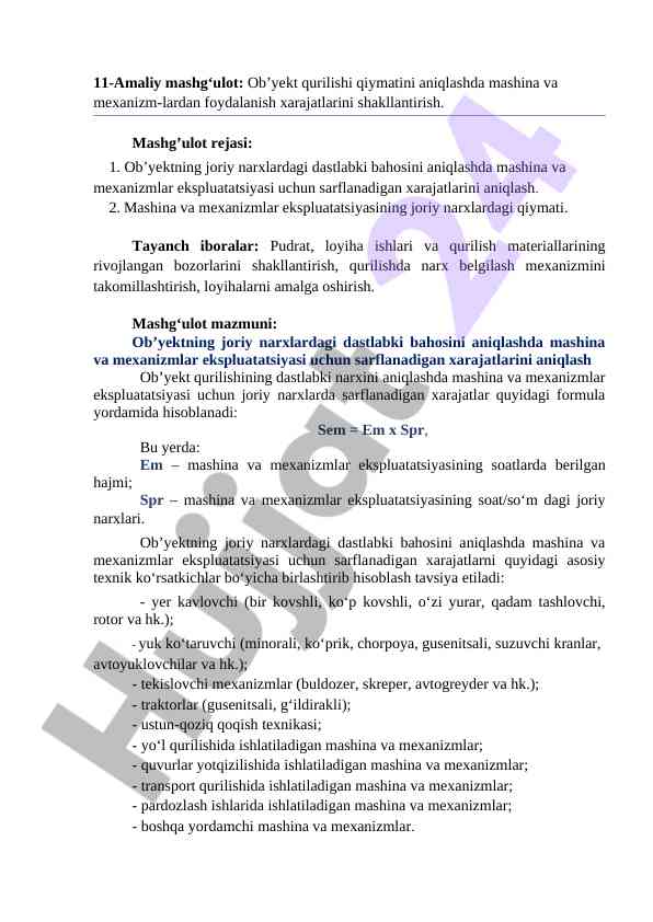 Ob’yekt qurilishi qiymatini aniqlash amaliy mashg‘ulot