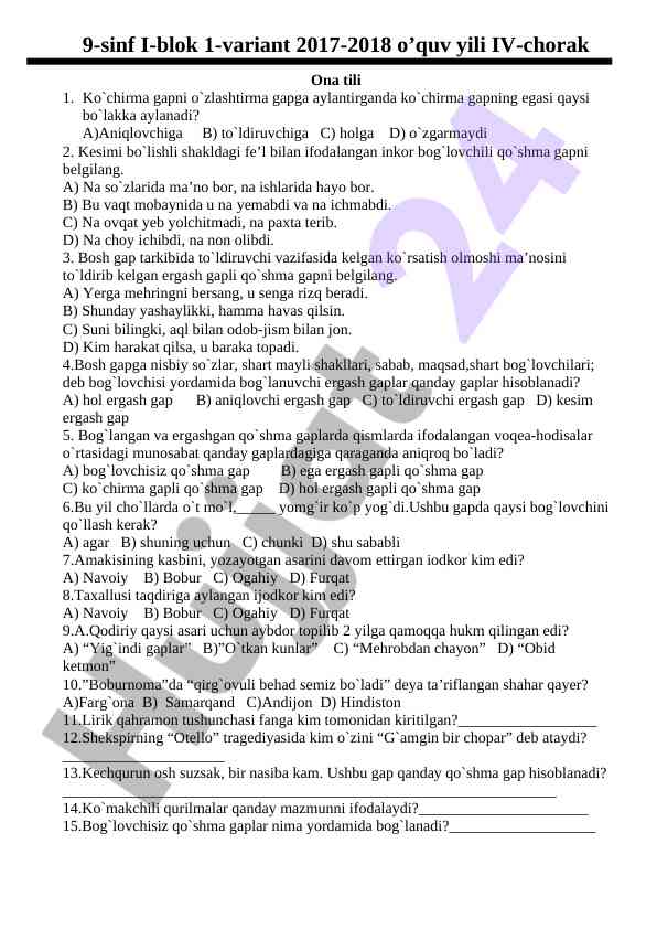 Ona tili 9-sinf test variantlari 2017-2018
